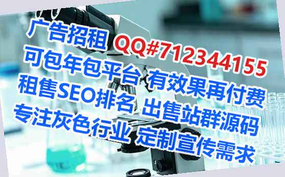 兰溪卵妹养老服务公司